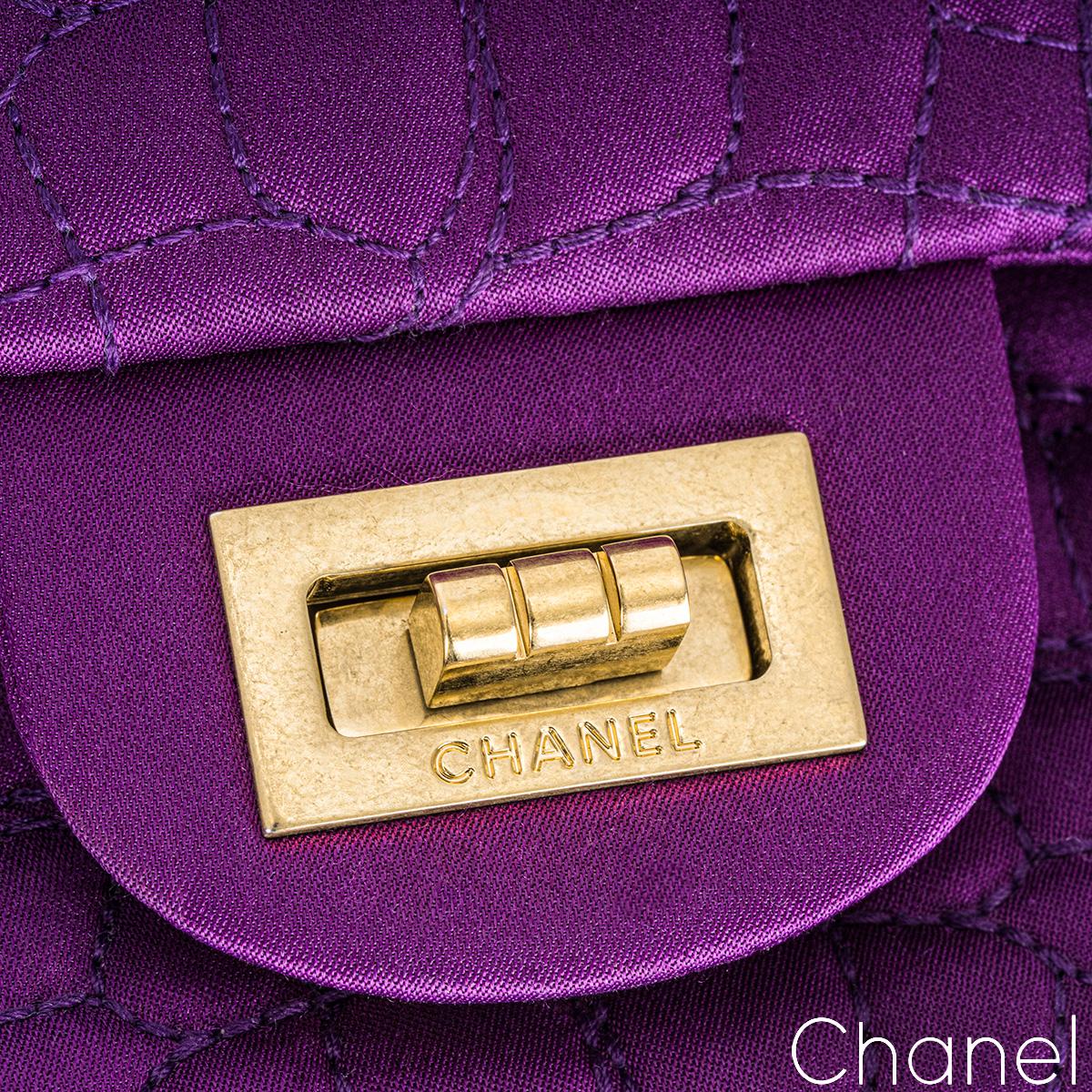 Chanel Purple Satin 2.55 Reissue Small 255 Bag For Sale 2