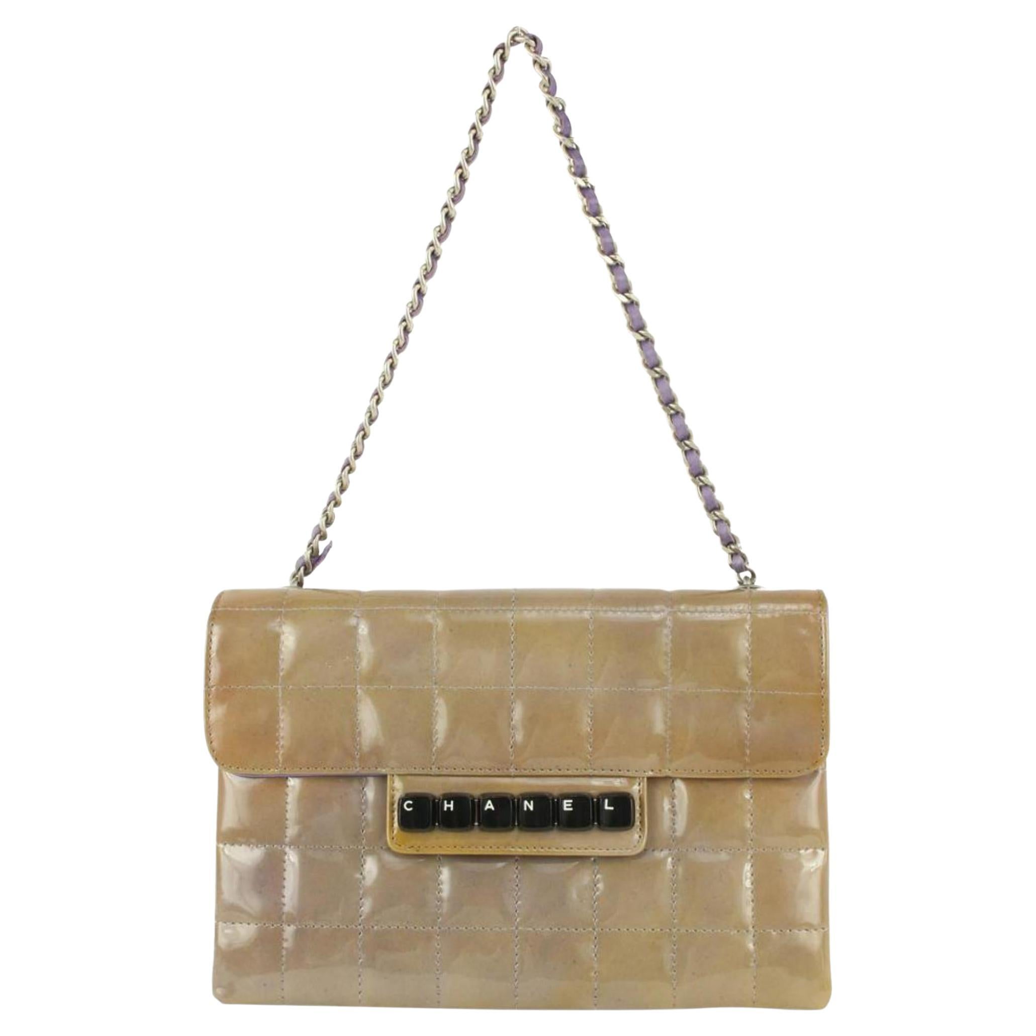 Chanel Purple-Taupe Chocolate Bar Quilted Keyboard Chain Flap 104c54 For Sale