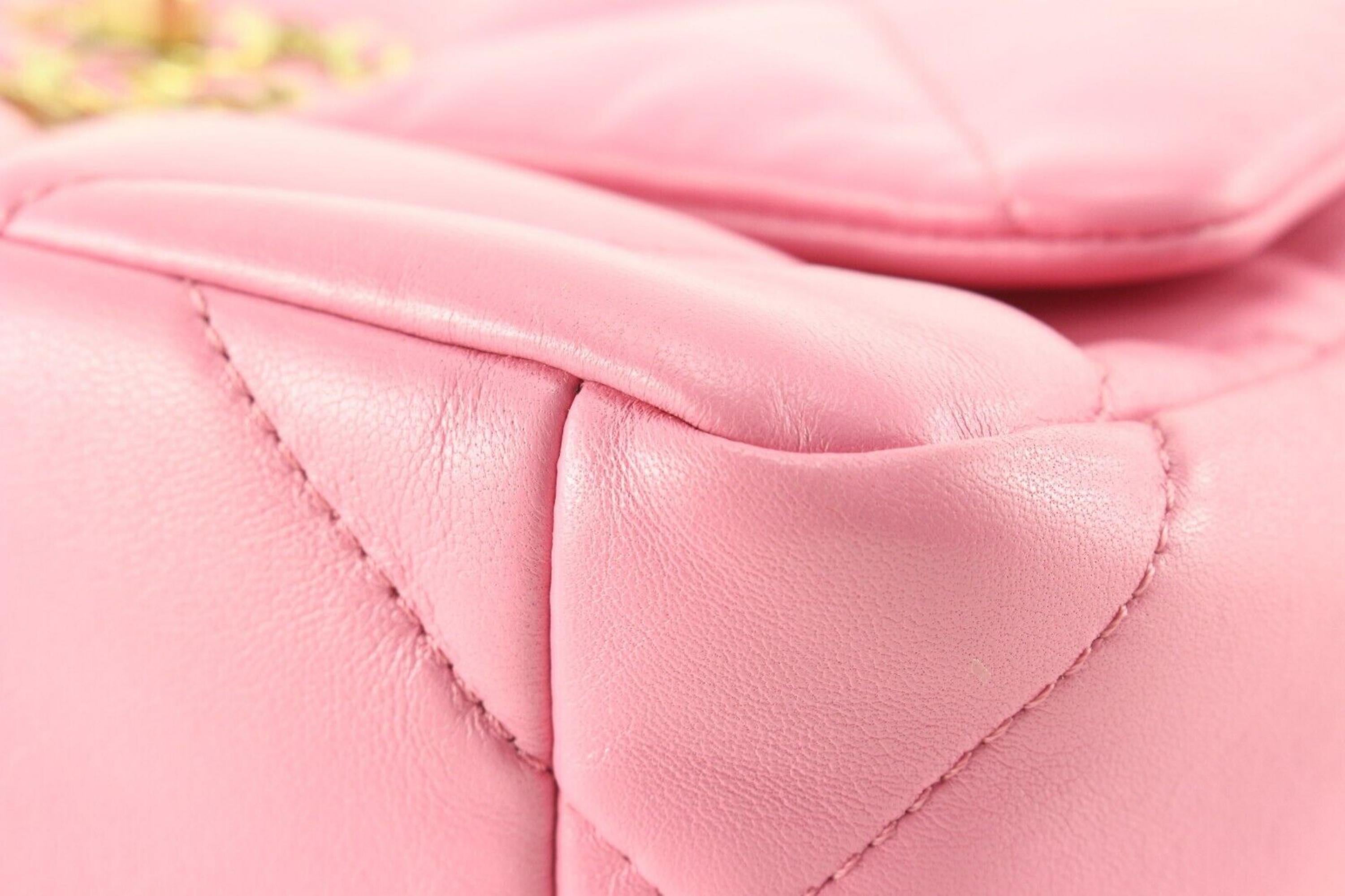 Women's Chanel Quilted Bubble Gum Pink Medium 19 Flap 1CAS418C For Sale