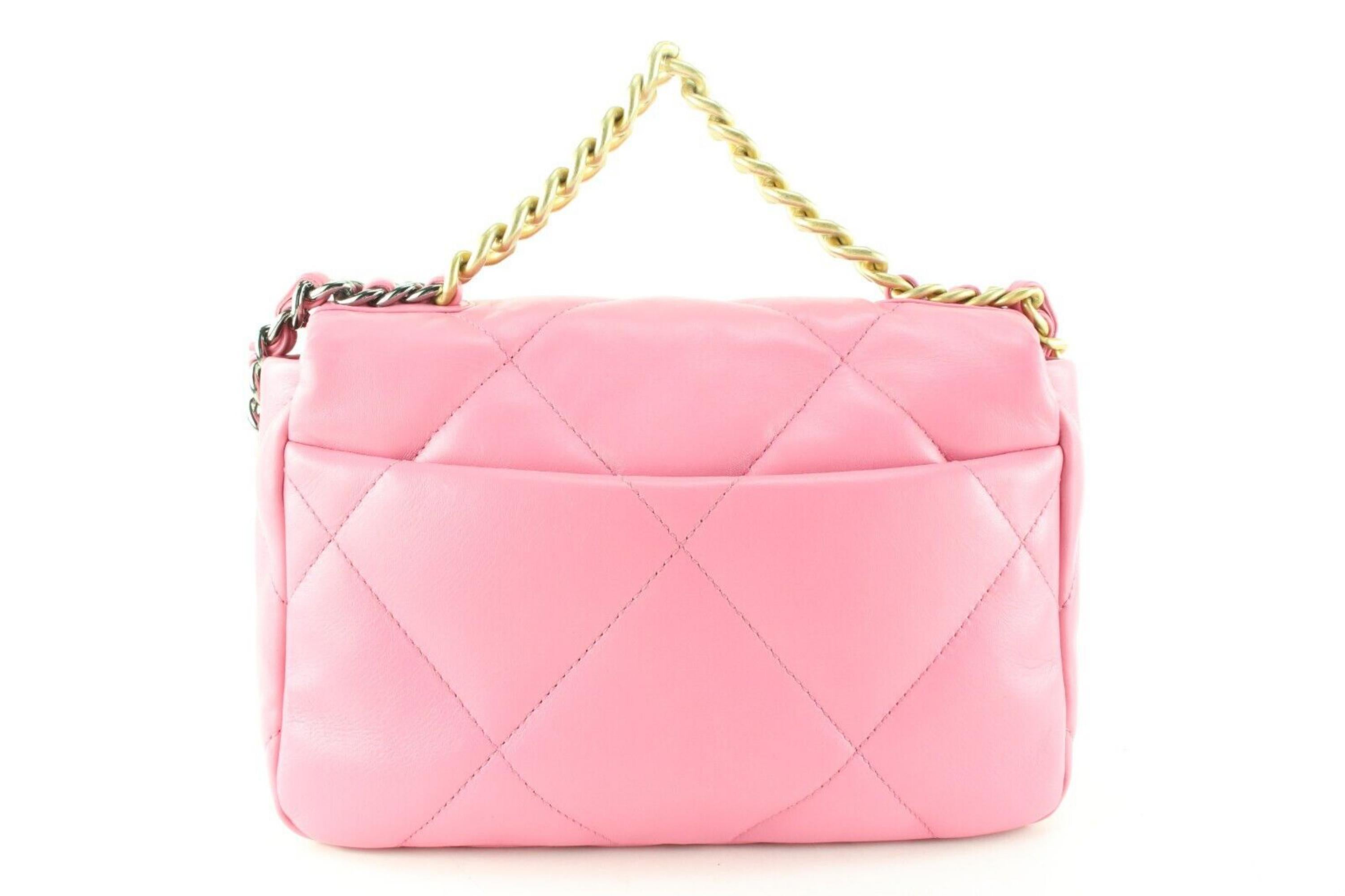 Chanel Quilted Bubble Gum Pink Medium 19 Flap 1CAS418C For Sale 2