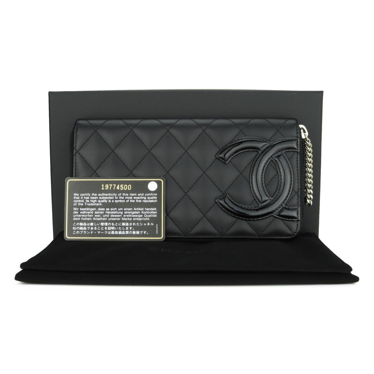 Chanel Cambon Wallet On Chain - 3 For Sale on 1stDibs