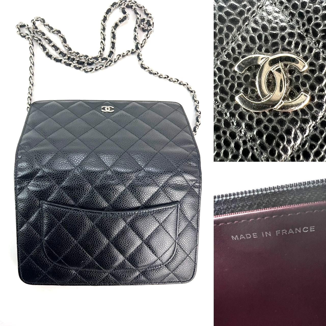 Chanel Quilted Caviar Calfskin Wallet on a Chain Clutch For Sale 6