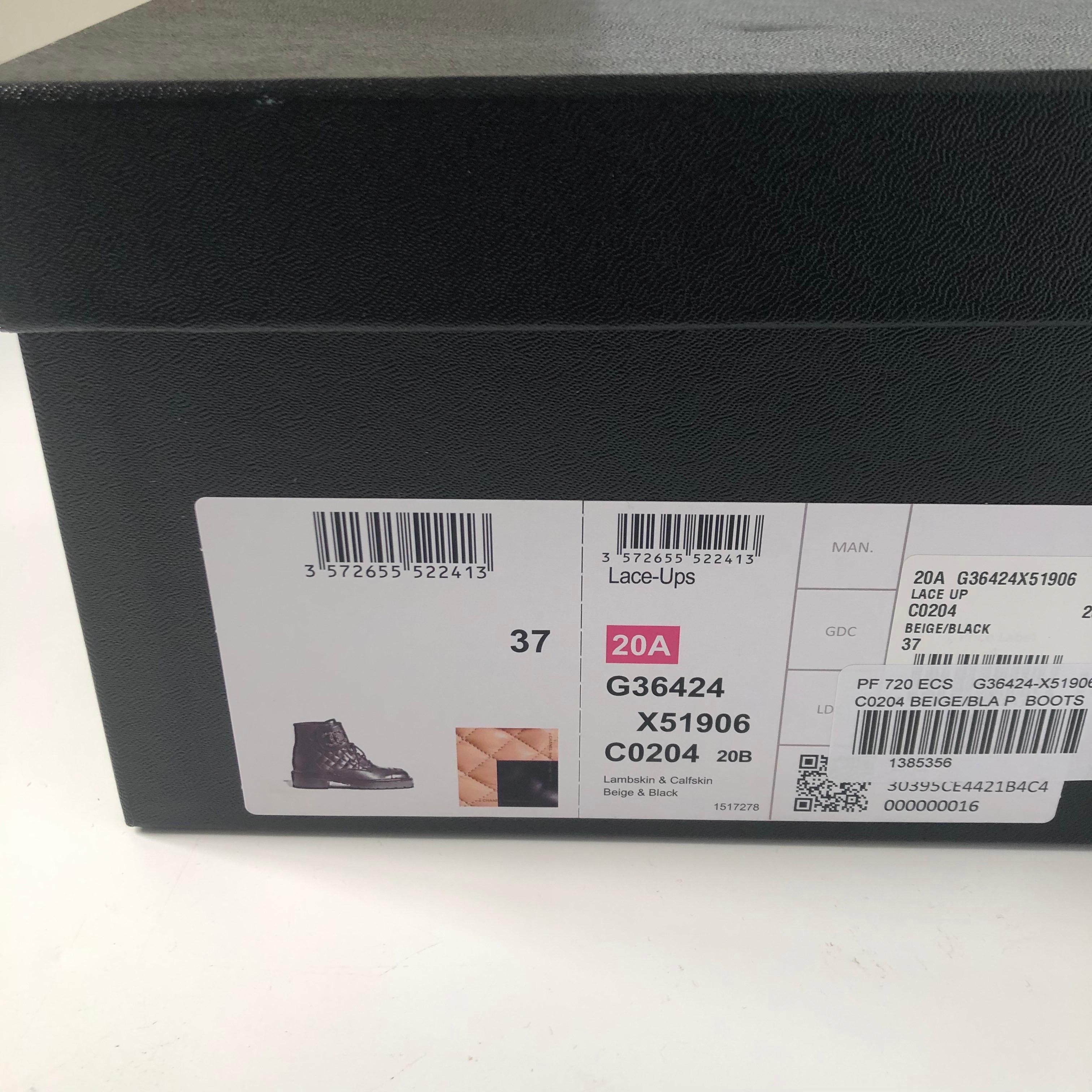 Chanel Quilted CC Chain Logo Lambskin Calfskin Cap Toe Combat Short Boots 37 en vente 7