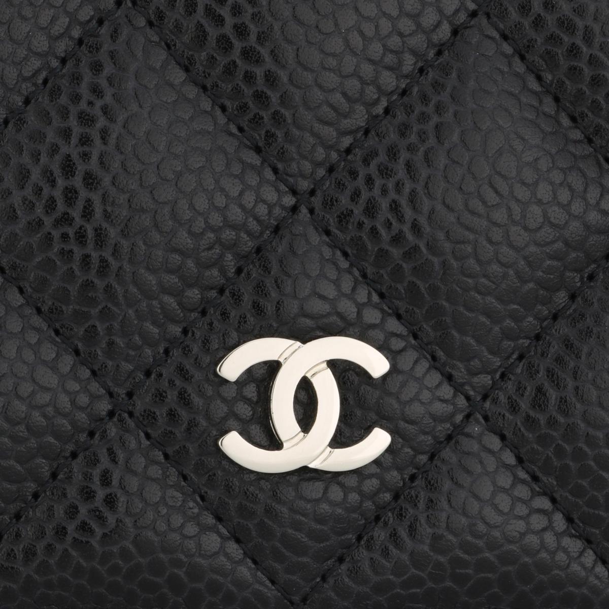 Chanel Quilted Classic Long Flap Yen Wallet in Black Caviar Silver Hardware 2014 For Sale 1
