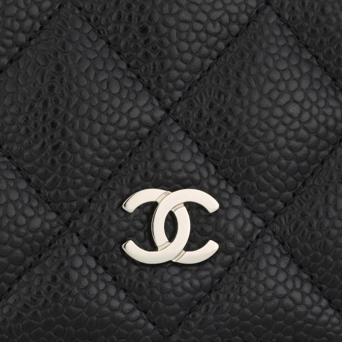 Chanel Quilted Classic Long Flap Yen Wallet in Black Caviar Silver Hardware 2015 For Sale 1