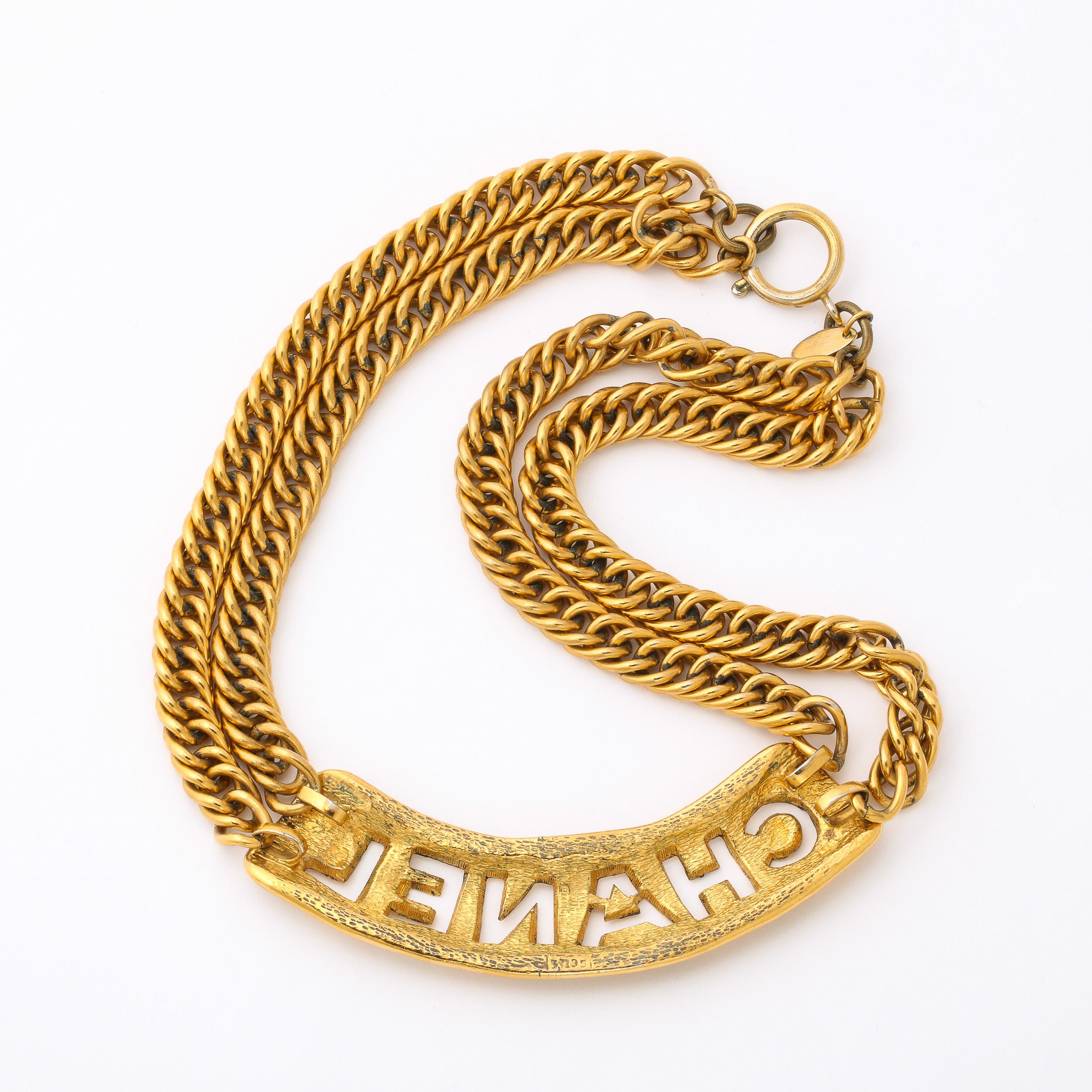 Contemporary Chanel Quilted Cutout Plate Double Chain Necklace For Sale
