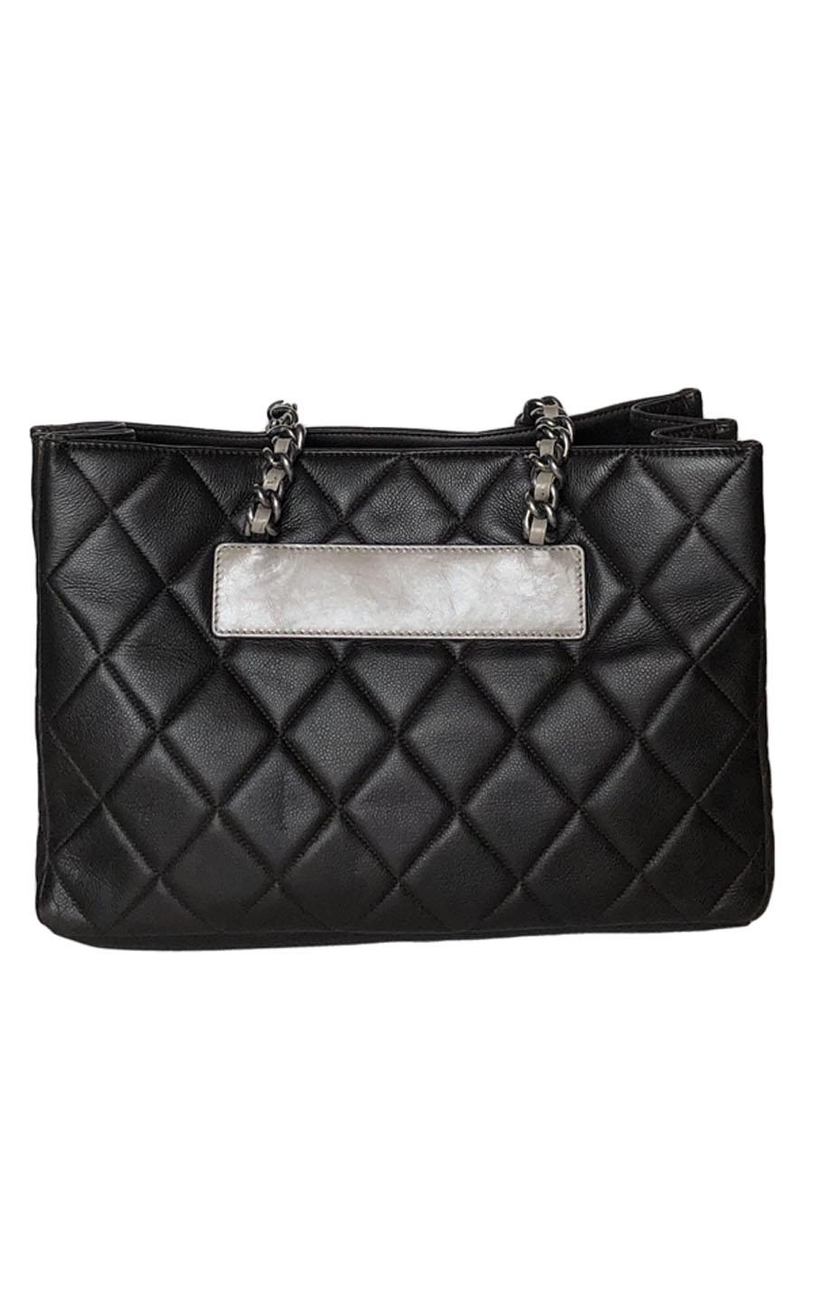 Women's Chanel Quilted Dark Brown Caviar Leather Tote For Sale