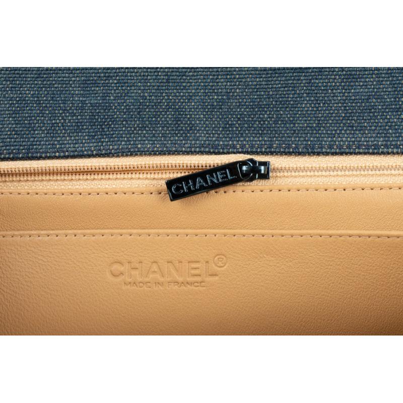 Chanel  Quilted Denim Bag with Metallic Blue Metal Elements, 2000/2002 7