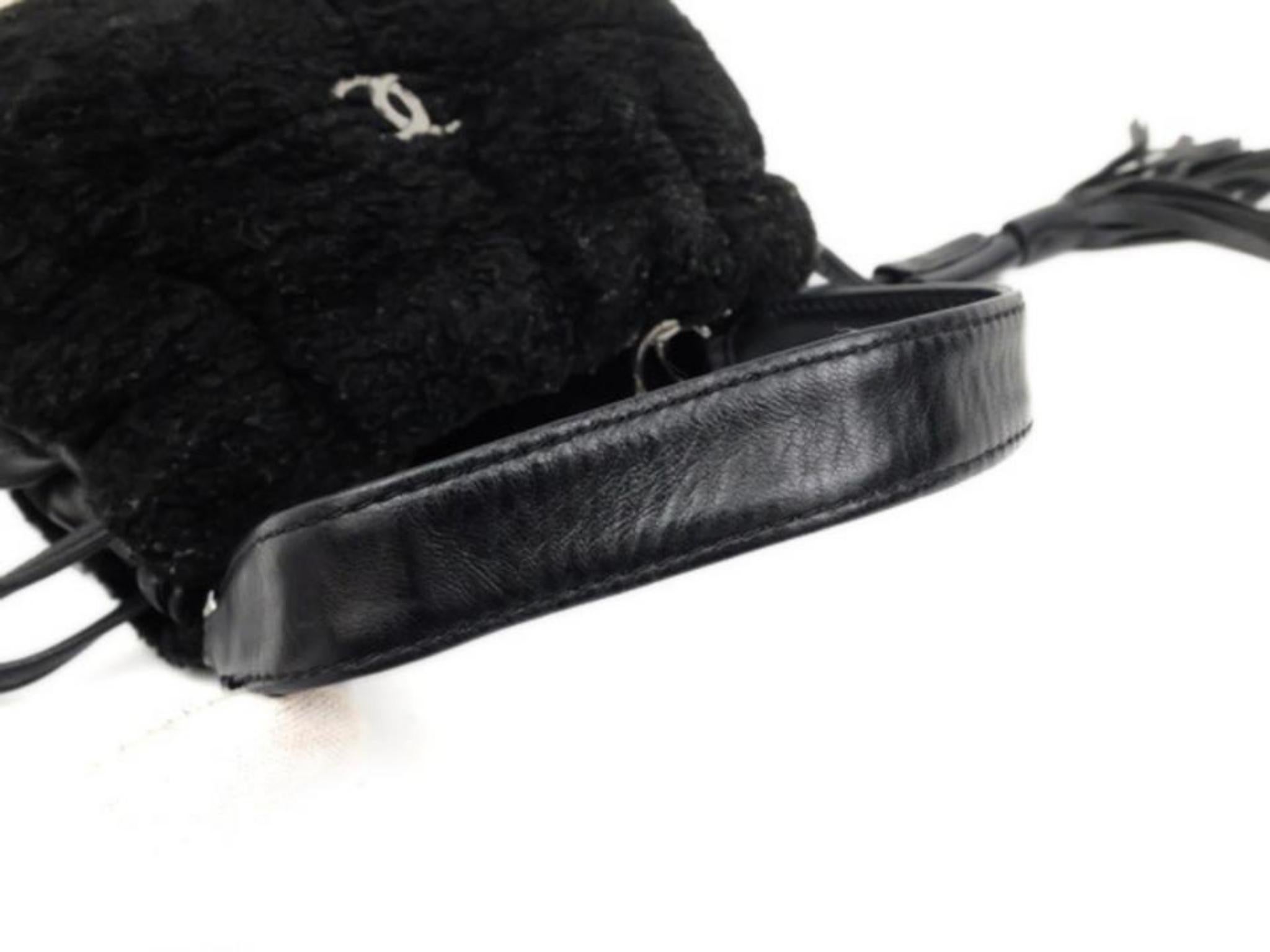 chanel ball purse