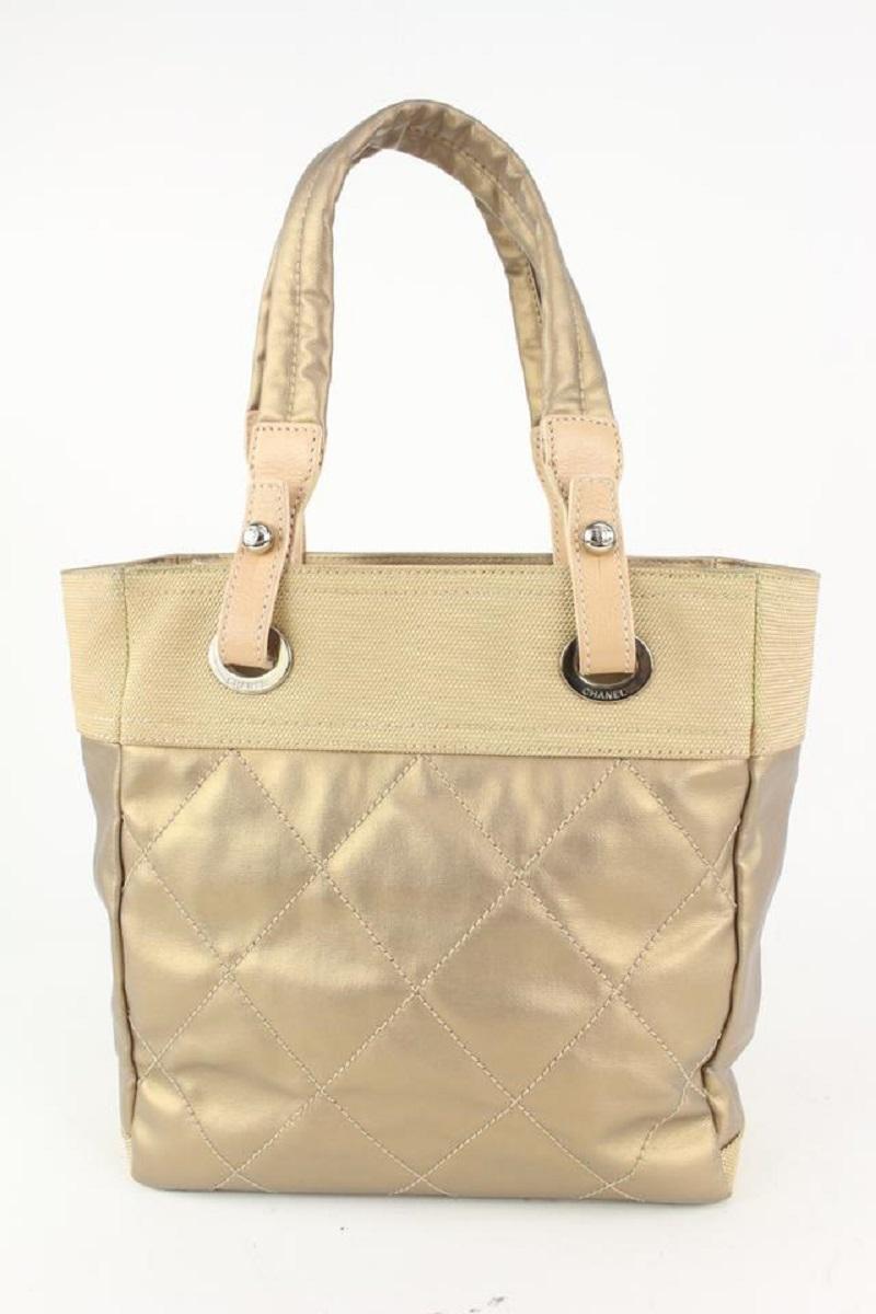 Chanel Quilted Gold Biarritz Shopper Tote Bag 98cas52 For Sale 1