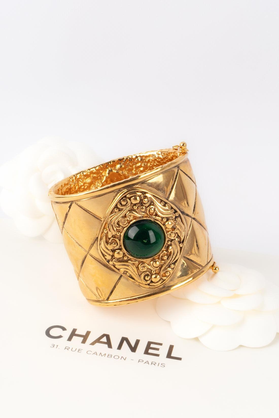 Chanel Quilted Golden Metal Cuff Bracelet 7