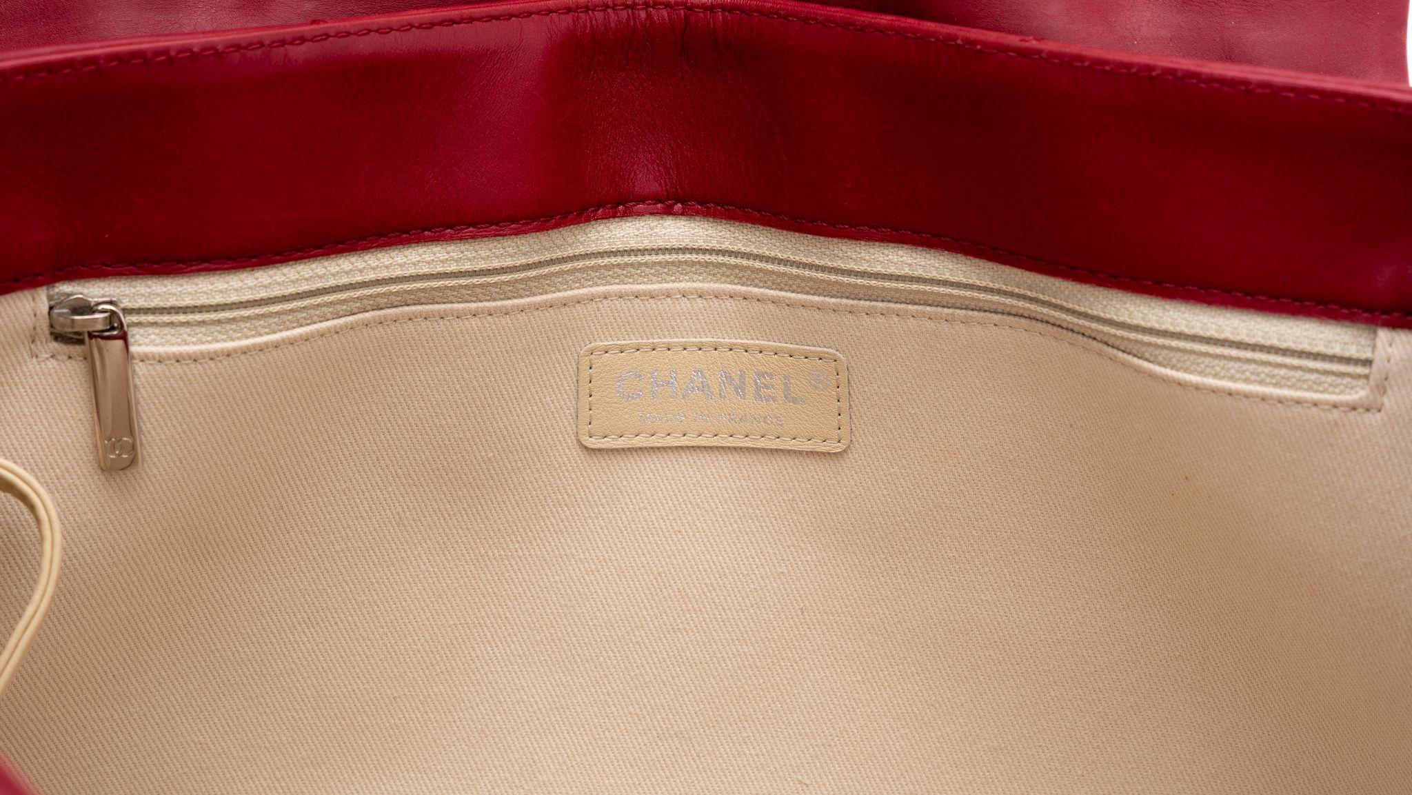 Chanel, la borsa trapuntata Hamptons con pattina in vendita 1