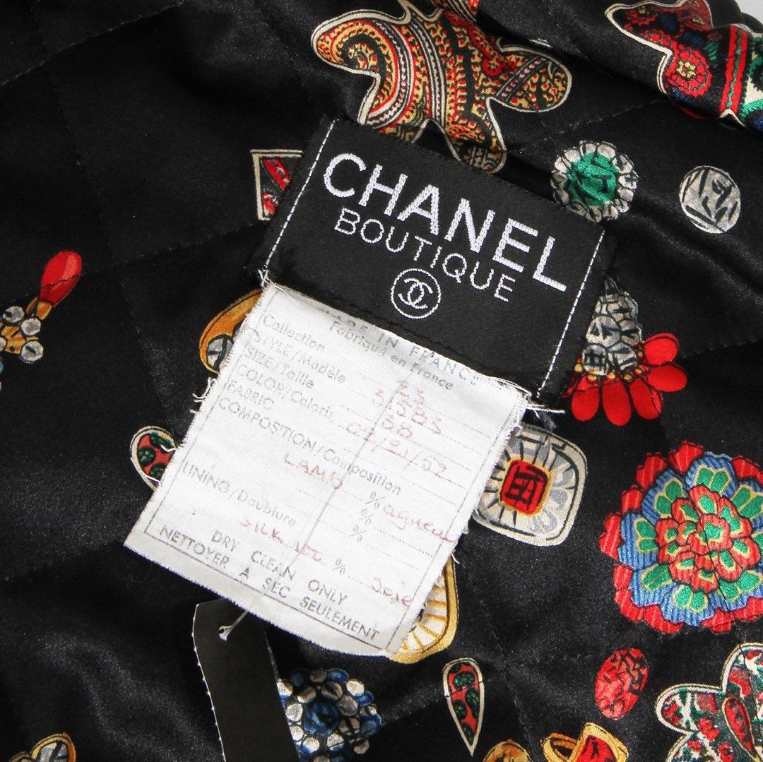 chanel red leather jacket