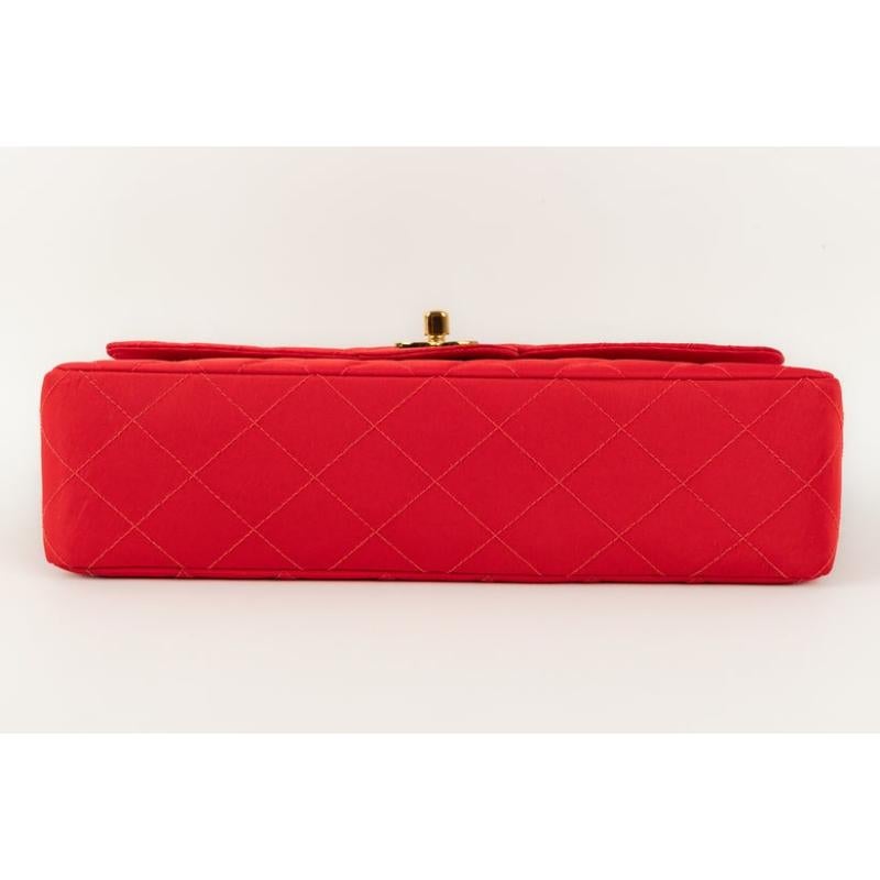 Chanel Quilted Red Timeless Bag with Golden Metal Elements, 1994/1996 For Sale 2
