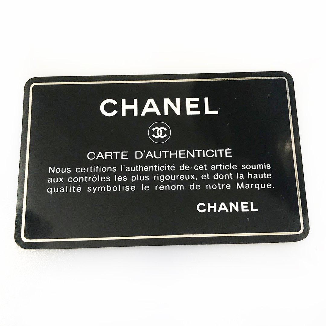 Chanel Quilted Satin Shoulder Bag (1991-1994) 9
