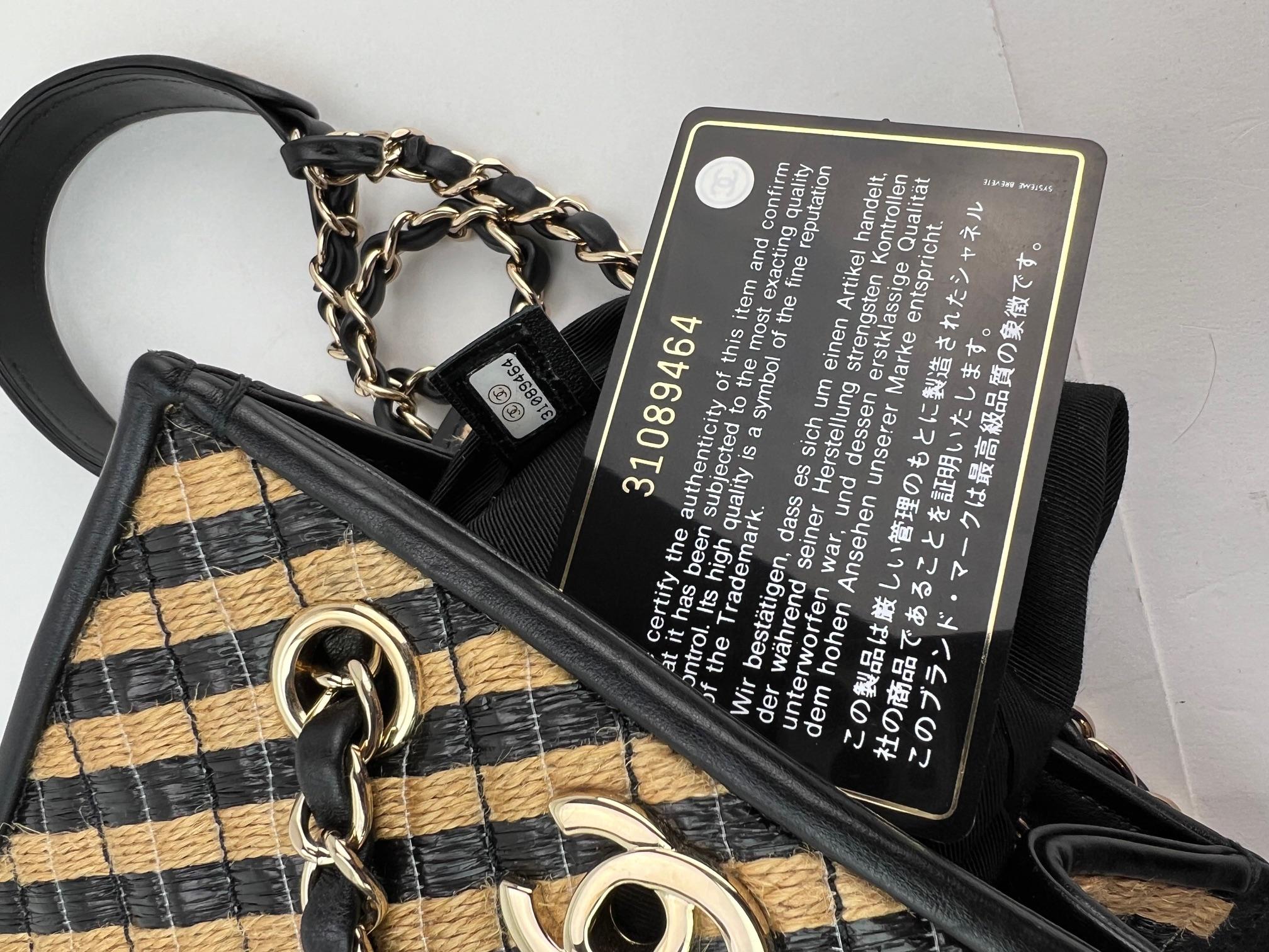 Chanel Raffia Jute Striped Urban Jungle Black Beige Bucket Bag 2