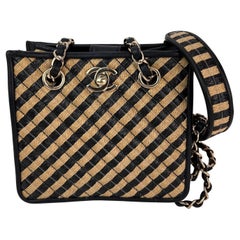 Chanel Raffia Jute Striped Urban Jungle Black Beige Bucket Bag