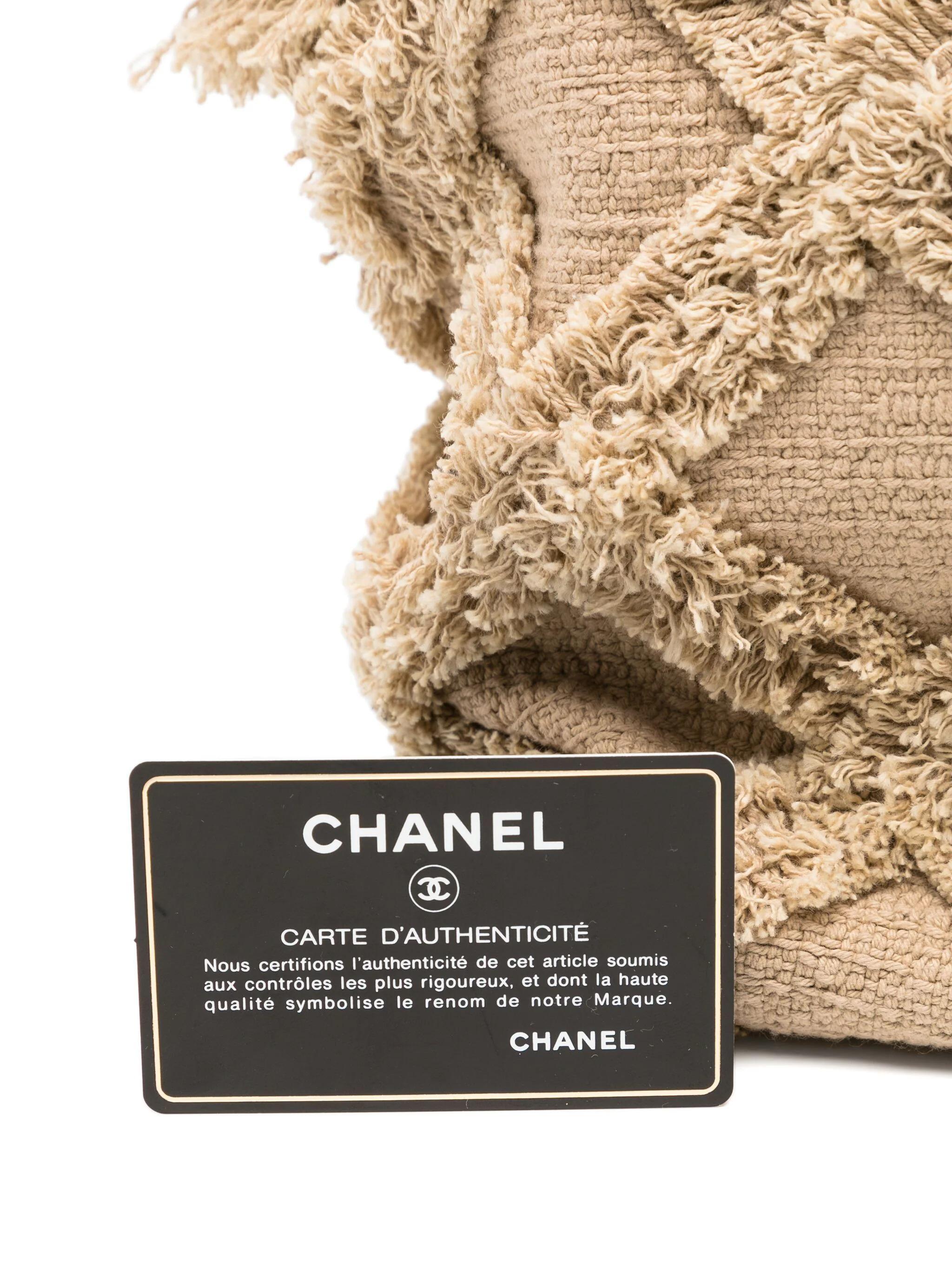 Chanel Raffia Tweed Tote Rope Woven Quilted Nature Bolso Beige en venta 3