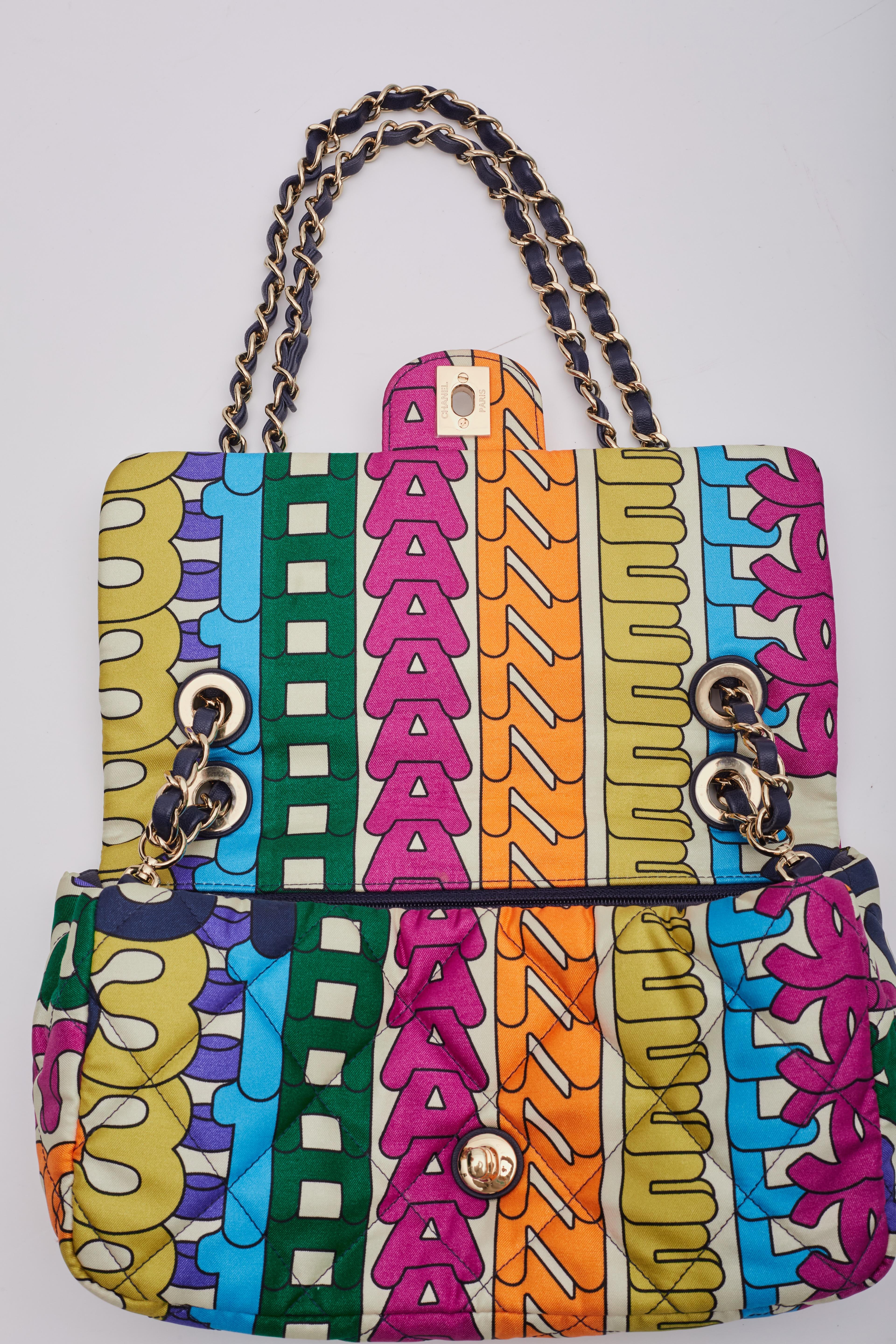 Chanel Rainbow Logo Nylon Quilted Logo Flap Bag 7