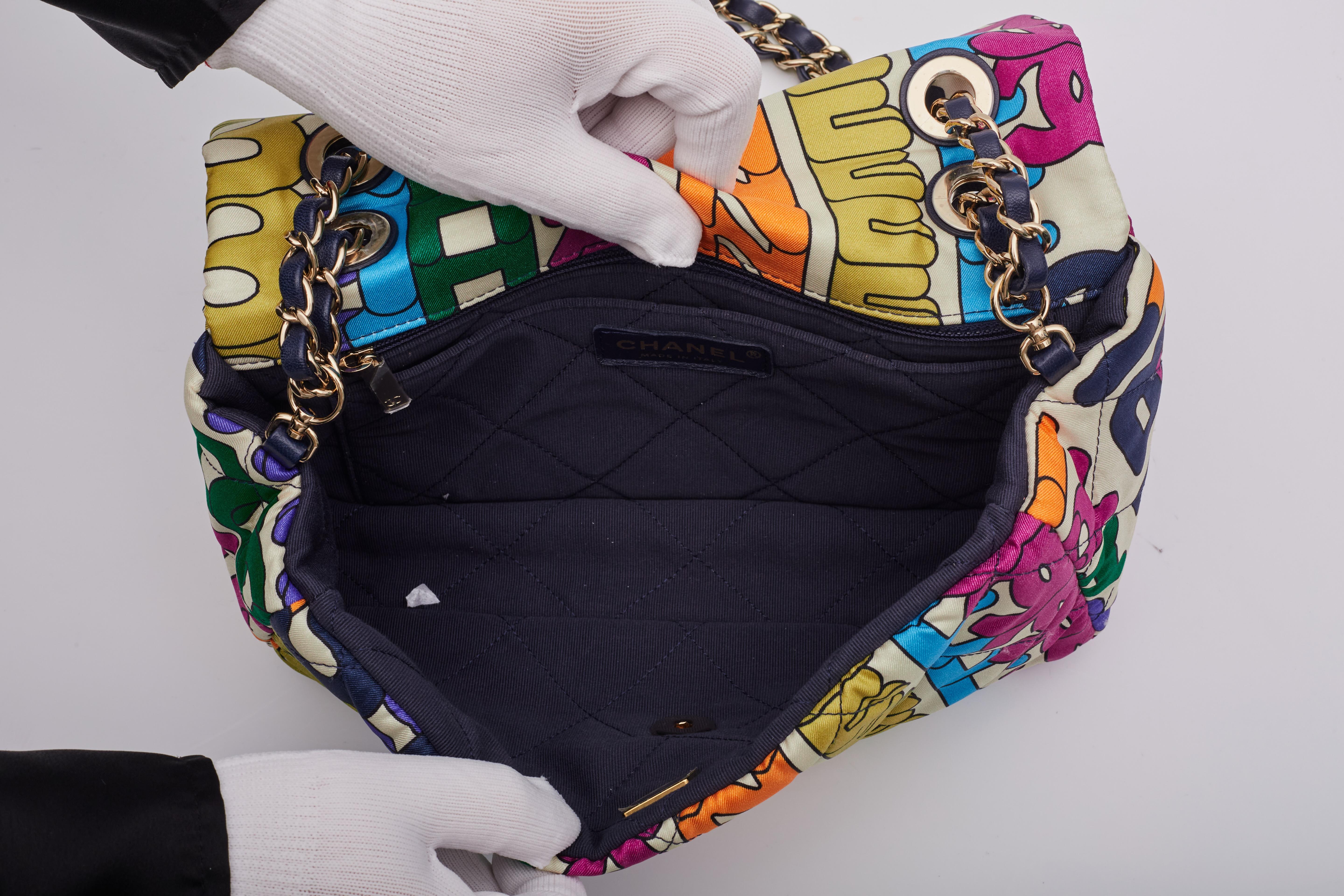 Chanel Rainbow Logo Nylon Quilted Logo Flap Bag 8