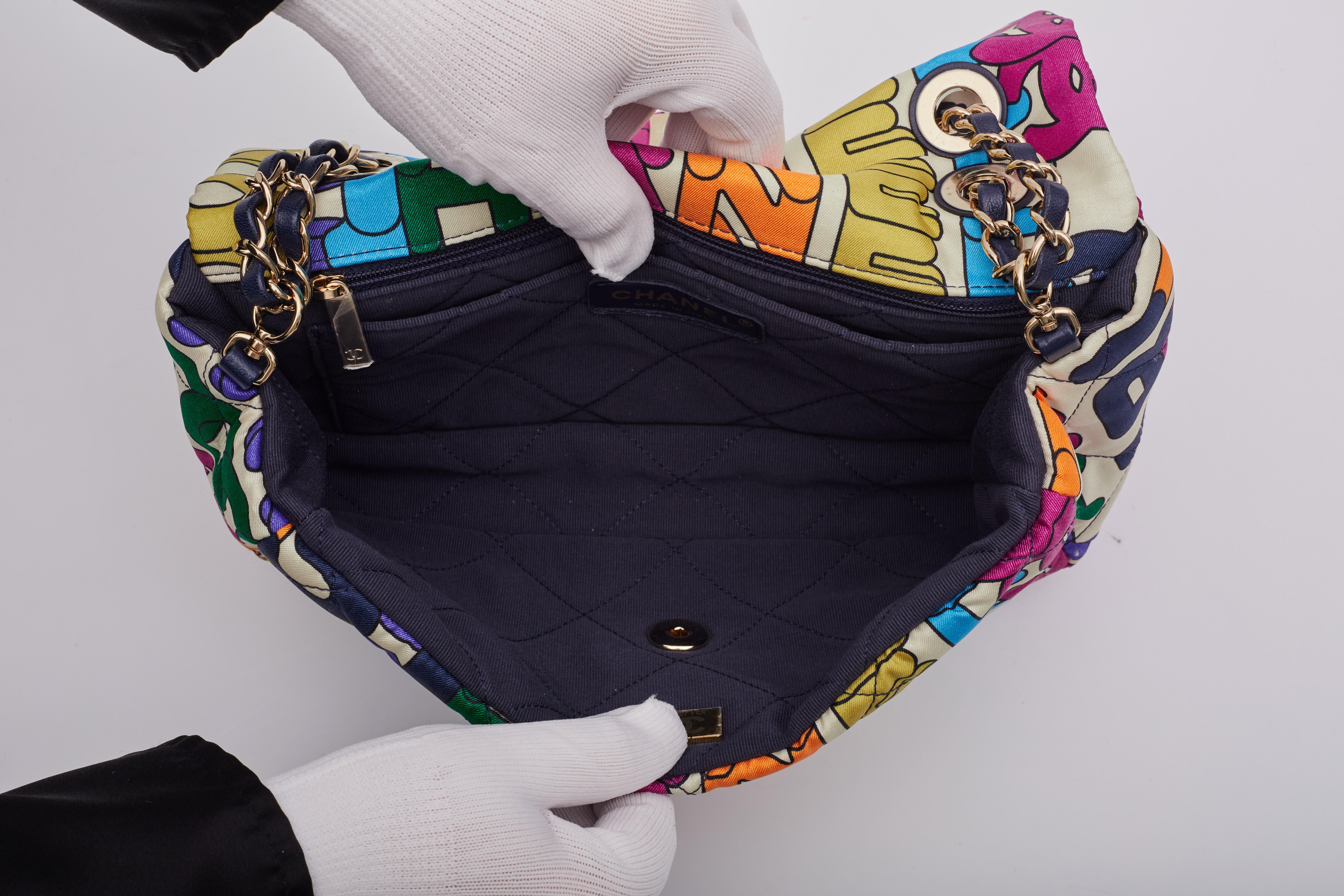 Chanel Rainbow Logo Nylon Quilted Logo Flap Bag 11