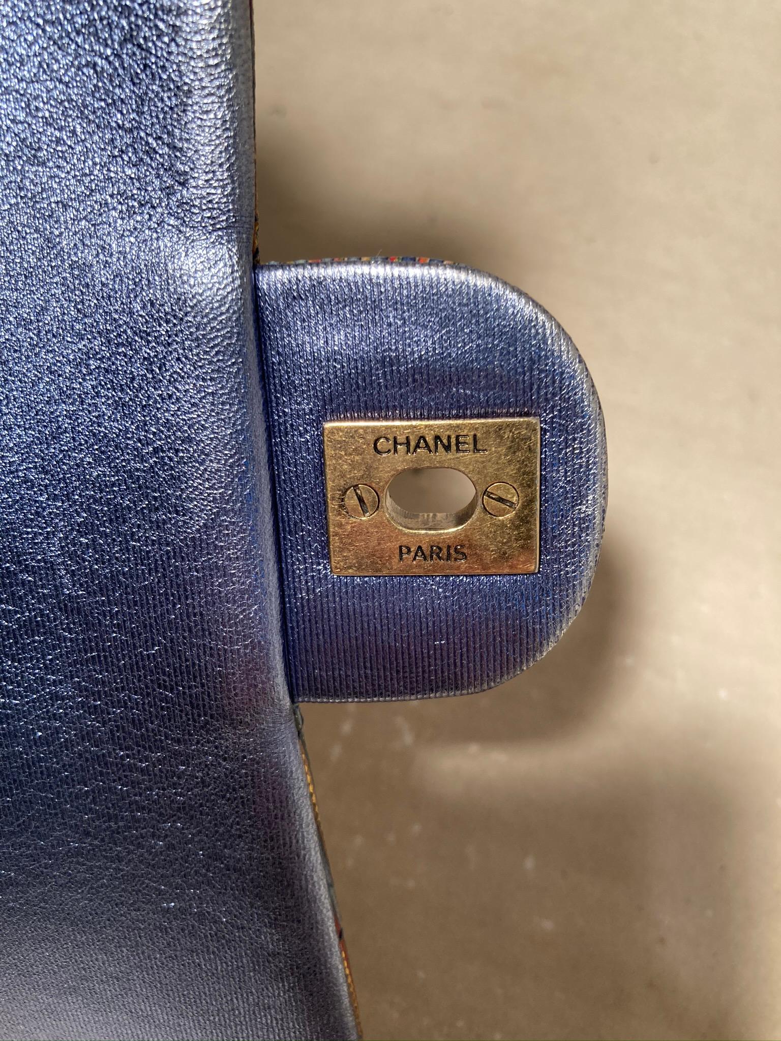 Chanel Rainbow Raffia Classic Flap Shoulder Bag 8