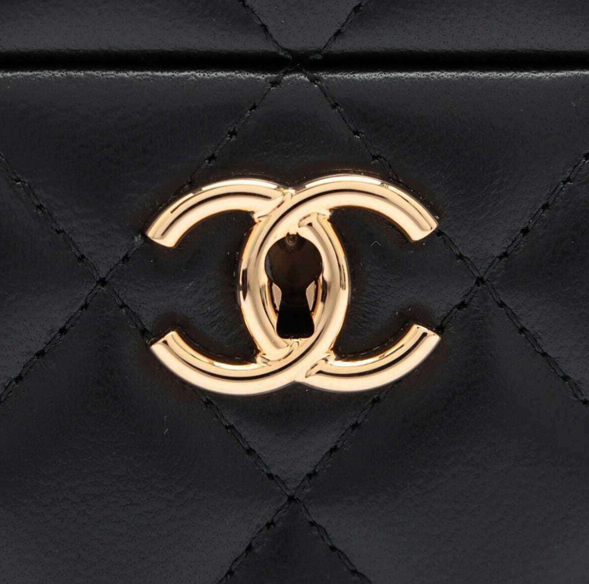 Chanel Rare Limited Edition Black Quilted Lambskin Collectors Decor Jewelry Box For Sale 2