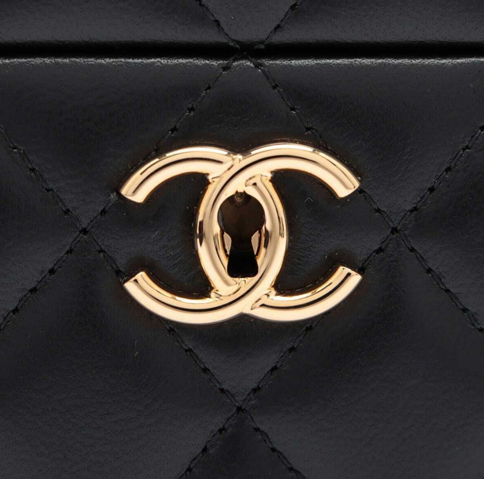 Chanel Rare Limited Edition Black Quilted Lambskin Collectors Decor Jewelry Box  For Sale 2