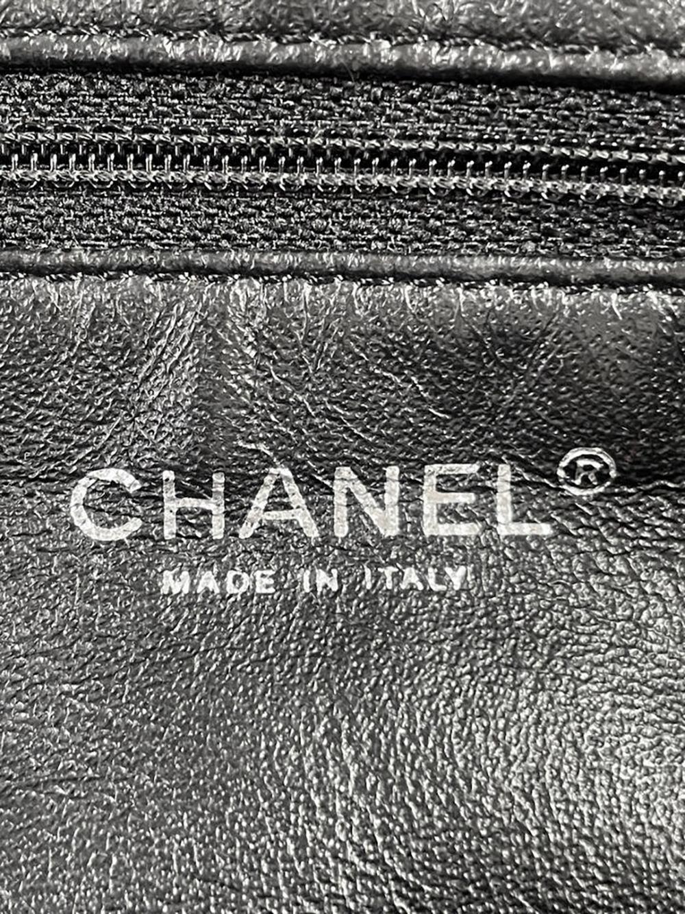 Chanel Rare Paris / Edinburgh Braided Timeless Flap Bag 5