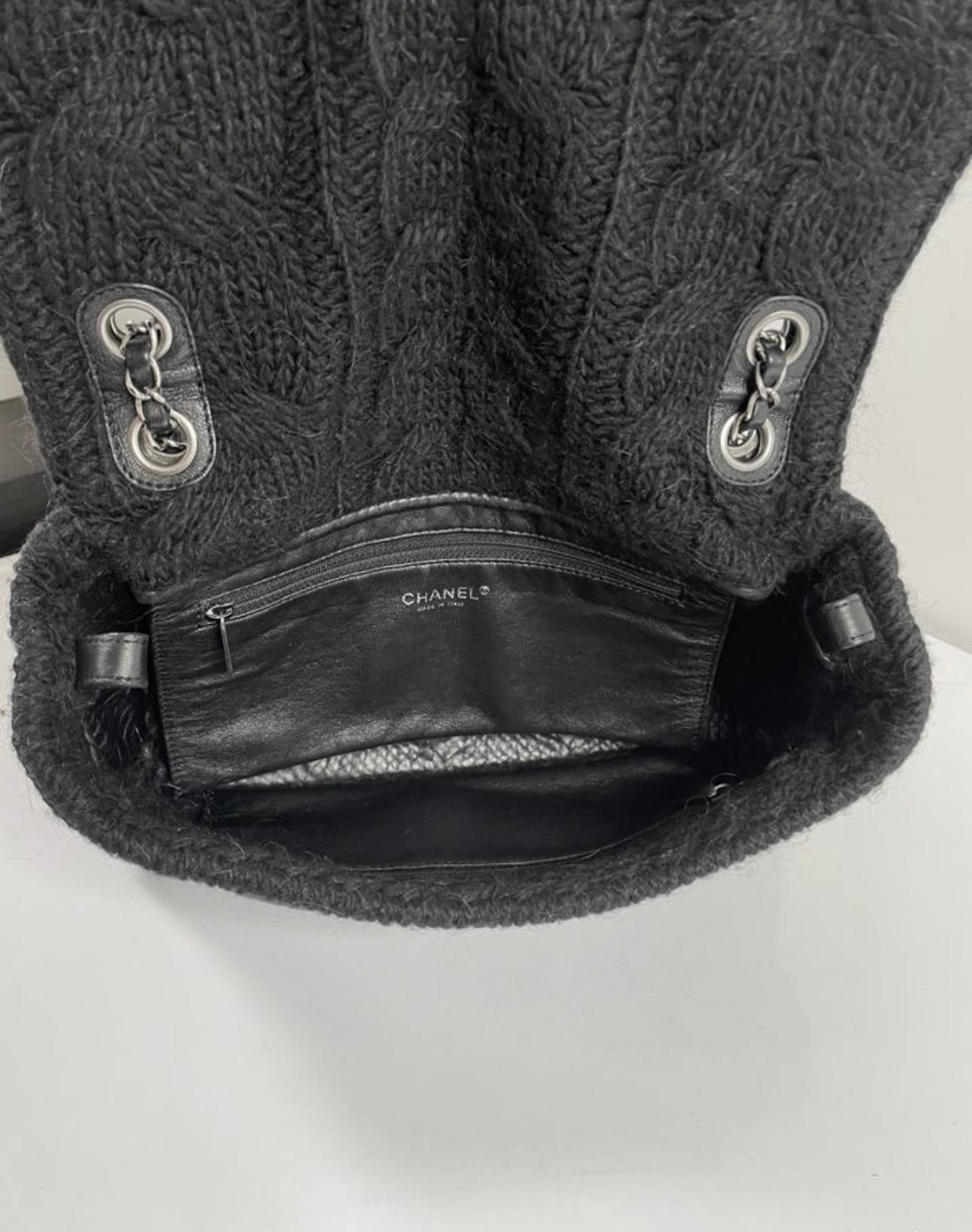 Chanel Rare Paris / Edinburgh Braided Timeless Flap Bag 3