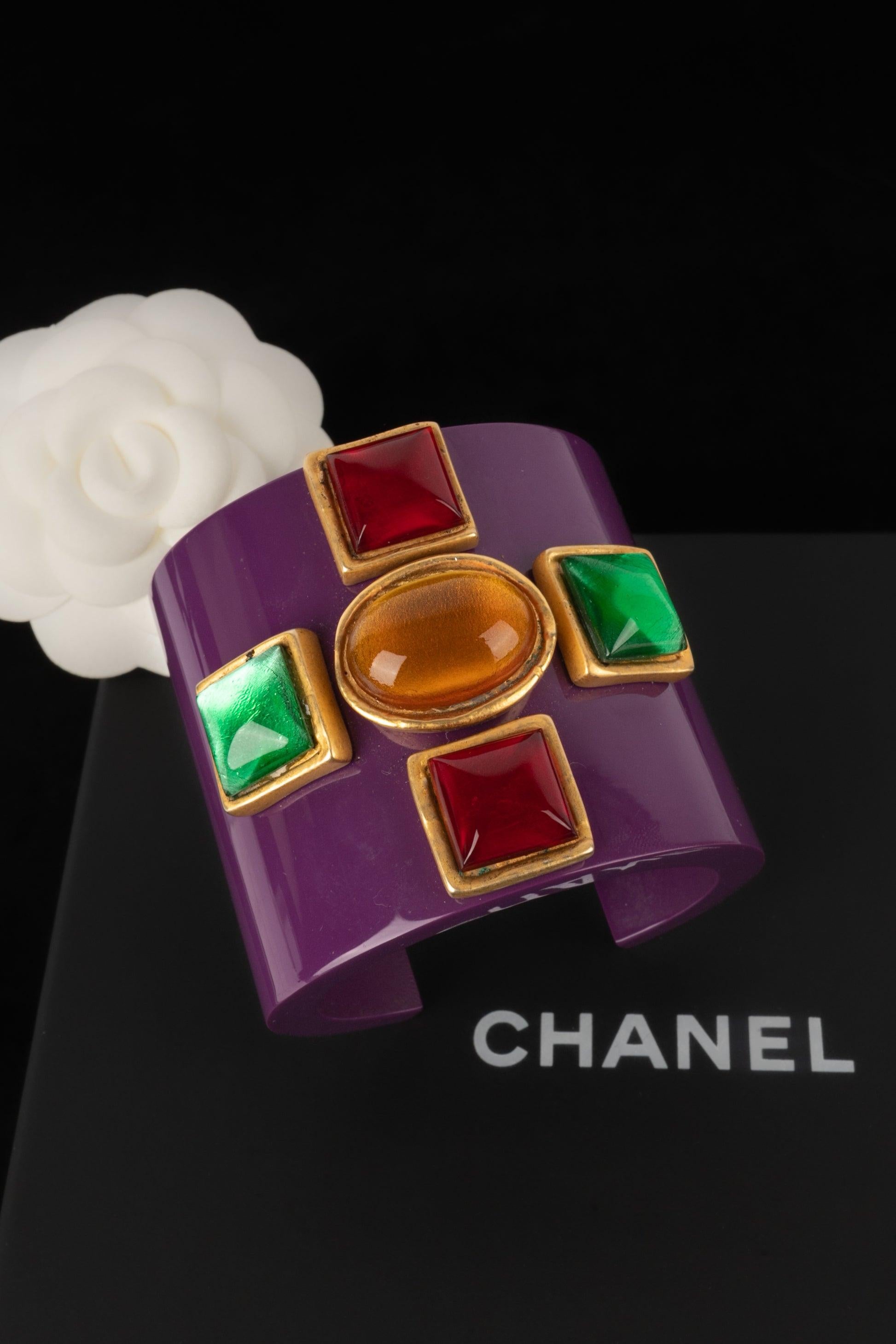 Chanel Rare Purple Bakelite Cuff Bracelet, 1990s For Sale 5