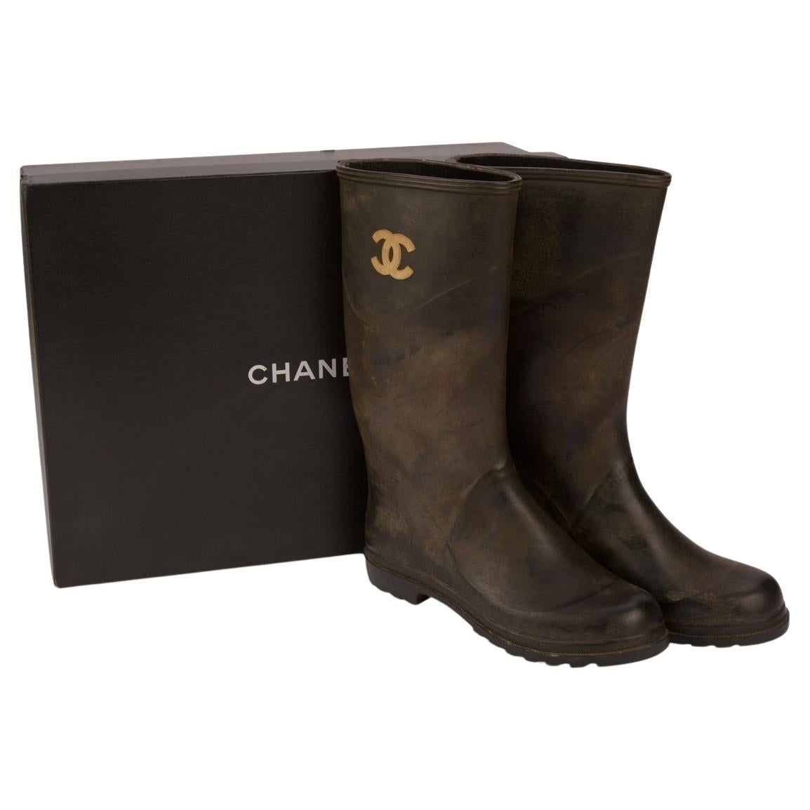Chanel Rare Rain Camouflage Boots en vente