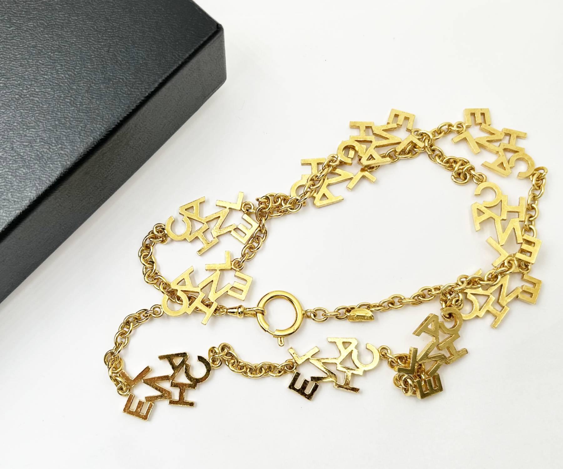 Artisan Chanel Rare Classic Vintage Gold Plated CC Letter Long Necklace  Miley Cyrus For Sale