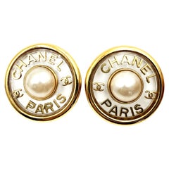 Chanel Rare Vintage Gold Plated CC Letter Pearl Clear Rim XXL Clip Earrings