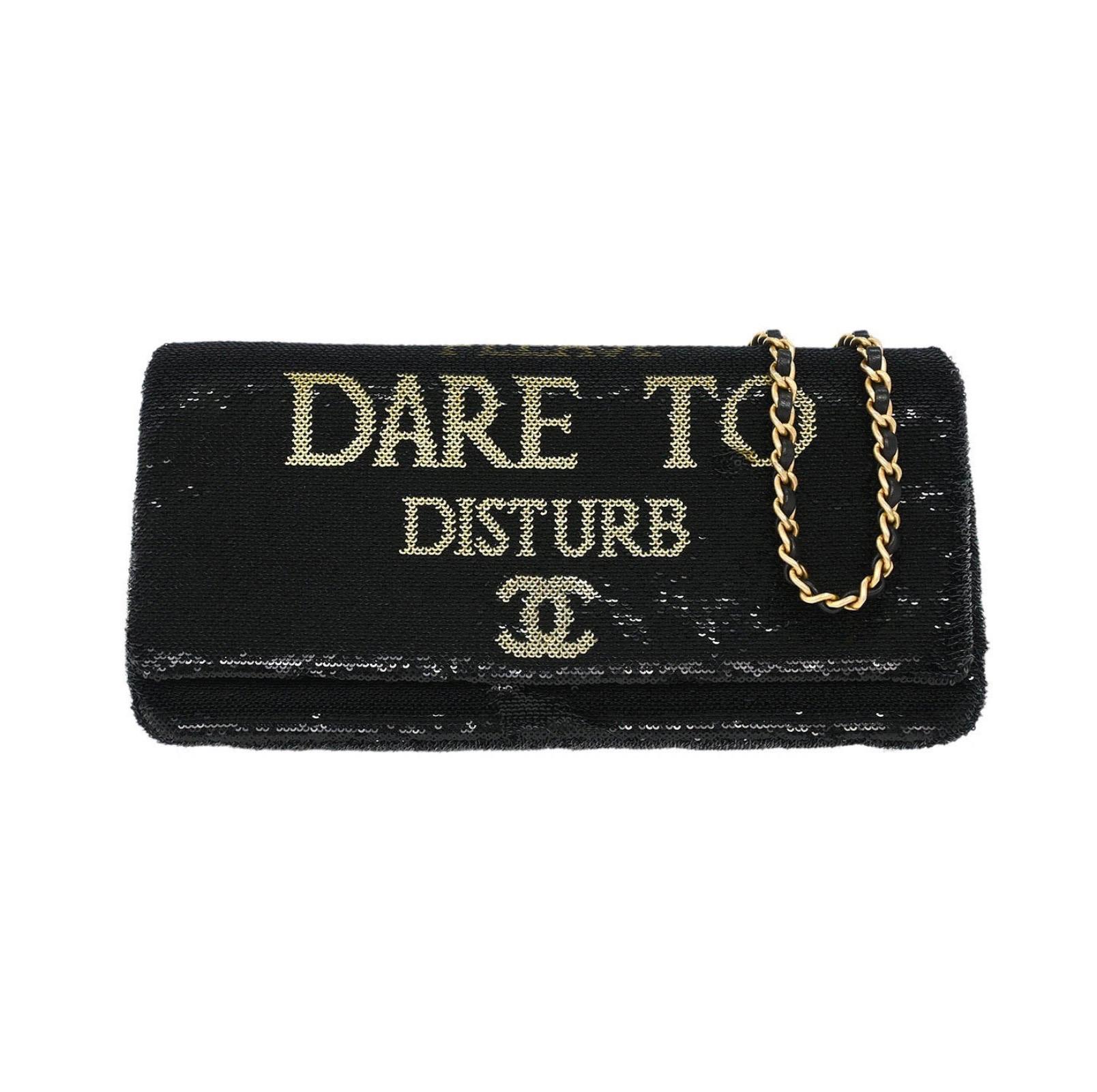 Chanel Rarest CC Dare To Disturb Borsa con lembo di paillettes in vendita 1