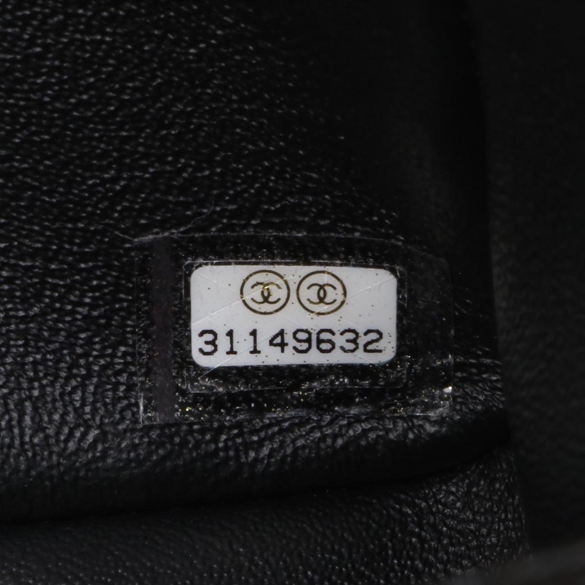 CHANEL Rectangular Mini Top Handle Bag Black Caviar Brushed Gold Hardware 2021 13