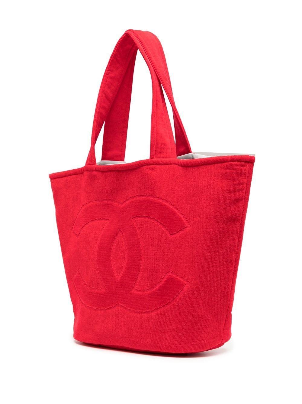 Chanel Terry Cloth Bag 