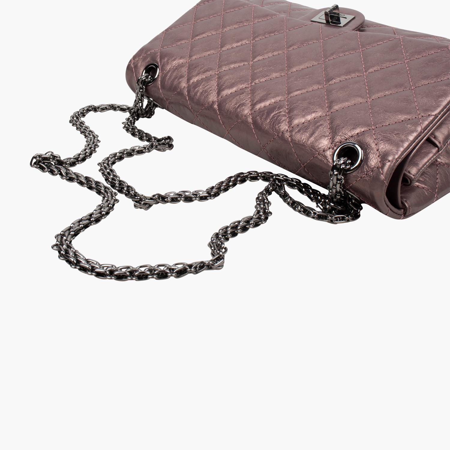 Women's Chanel Reissue 226 Metallic Double Flap Bag For Sale