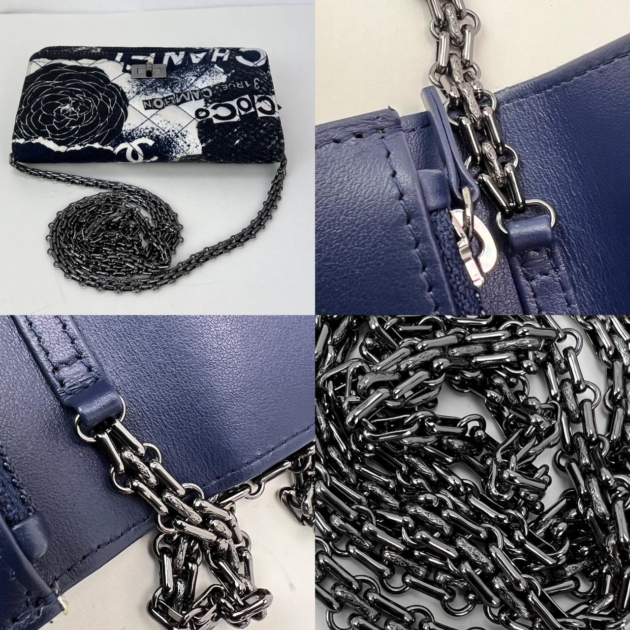 Women's or Men's Chanel Reissue 2.55 Quilted Printed Canvas Limited Edition Wallet on a Chain Bag For Sale