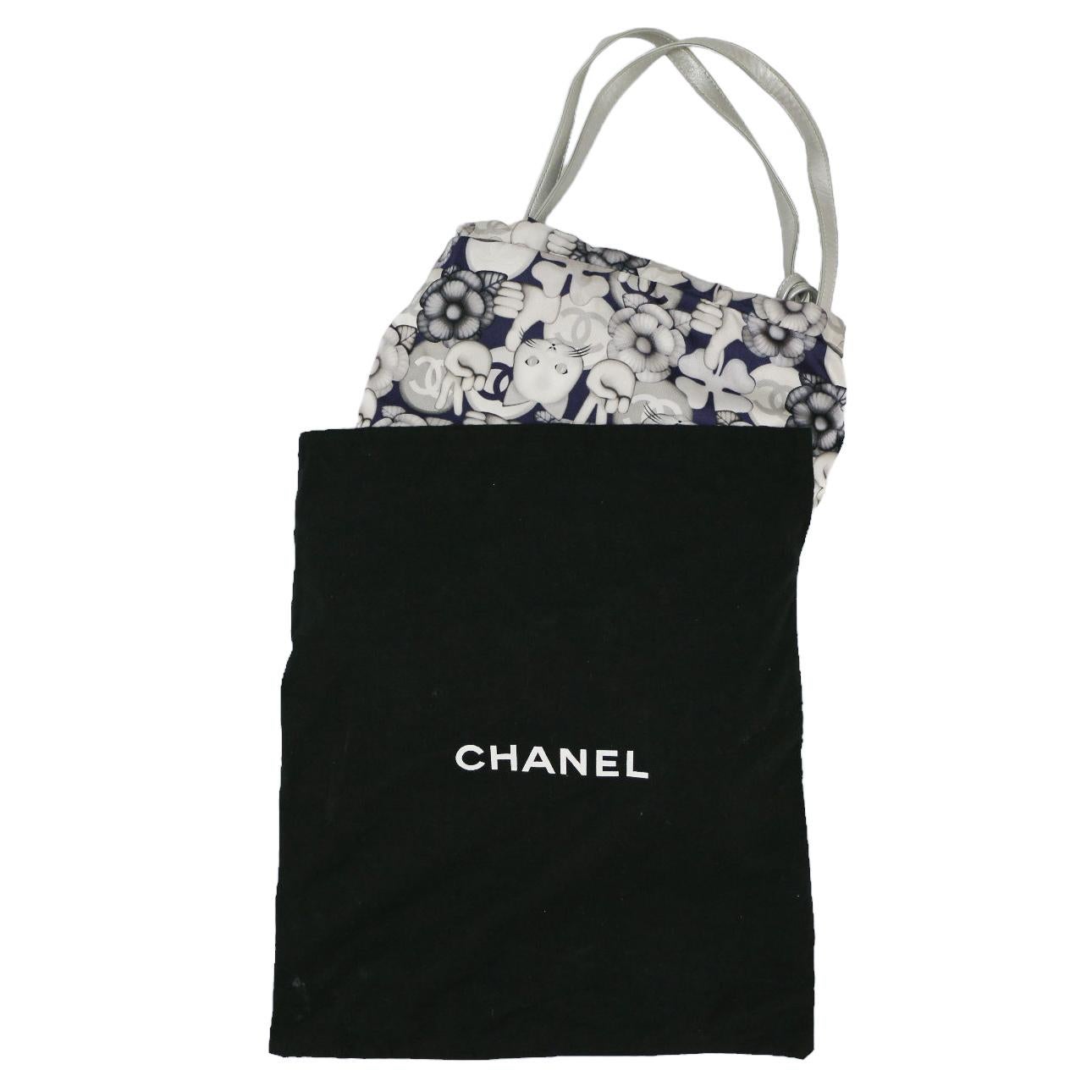 CHANEL reversible Choupette tote bag For Sale 5