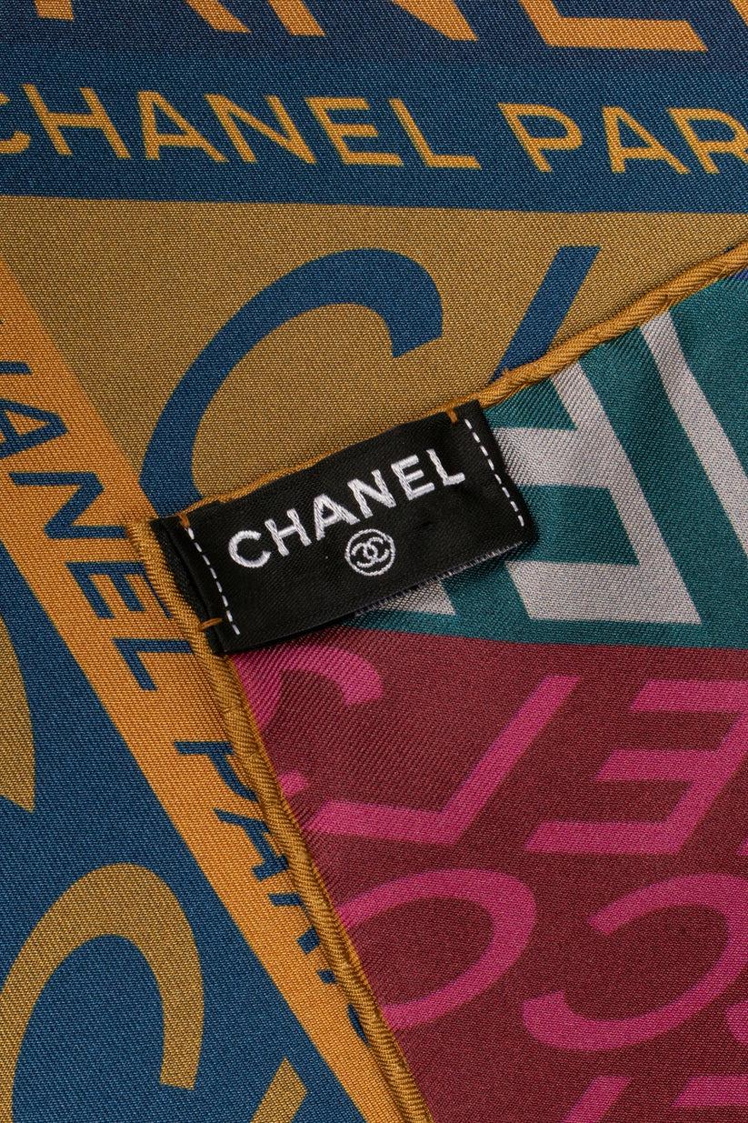Chanel Reversible Silk Foulard For Sale 1