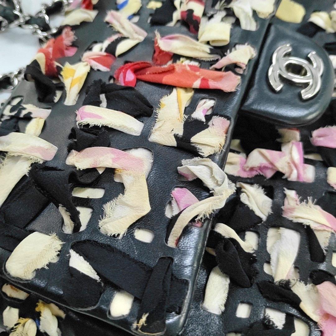 Chanel Borsa media con patta singola intrecciata con nastro e pelle Pelle e Fabrice in vendita 5