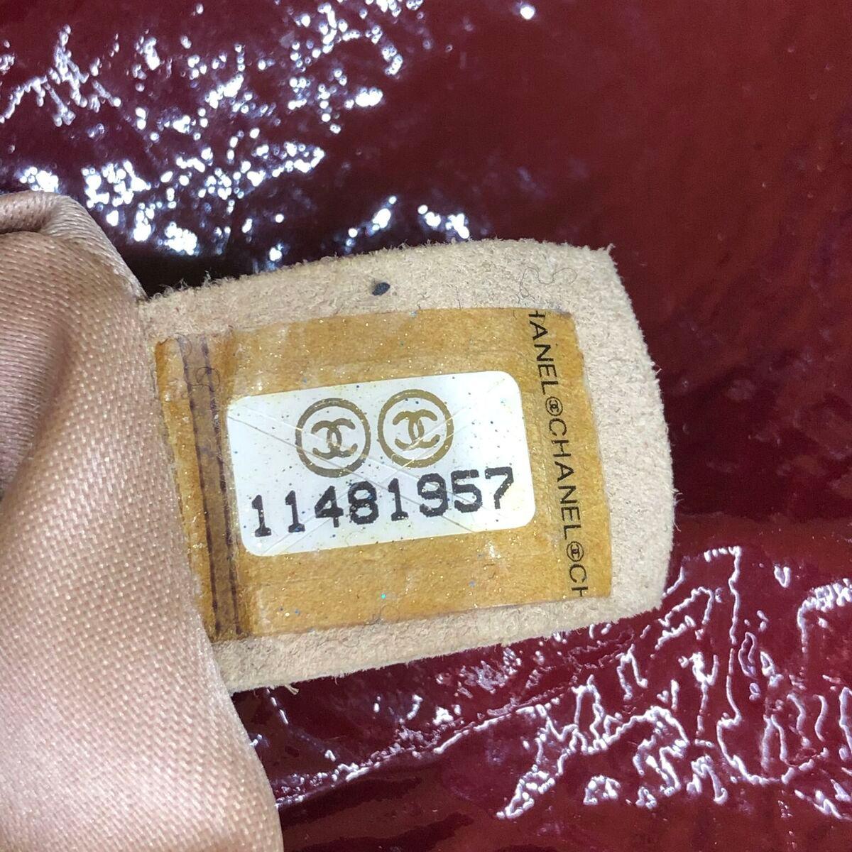 Chanel Rock and Chain Flap Bag Patent Vinyl Medium 1