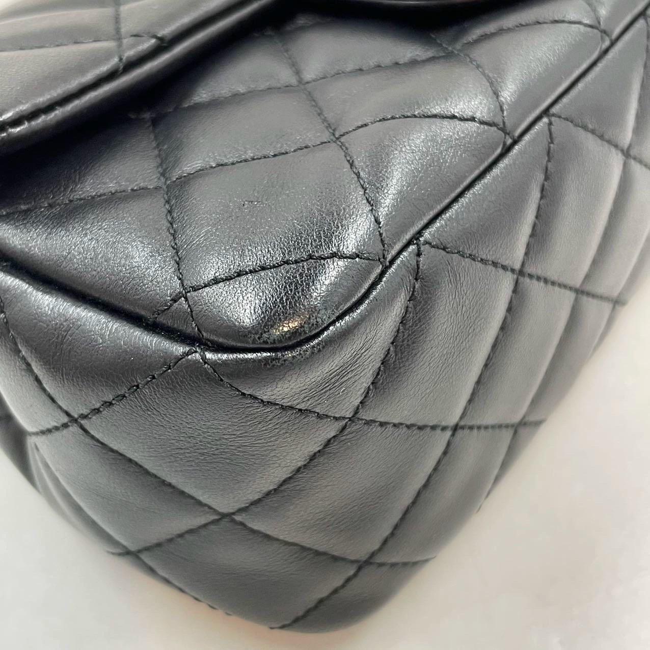 Chanel Romance Classic Flap Mini Black Lambskin Leather Gold Hardware, 2021 10