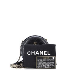 Chanel Round Chain Crossbody Bag Stitched Calfskin Small