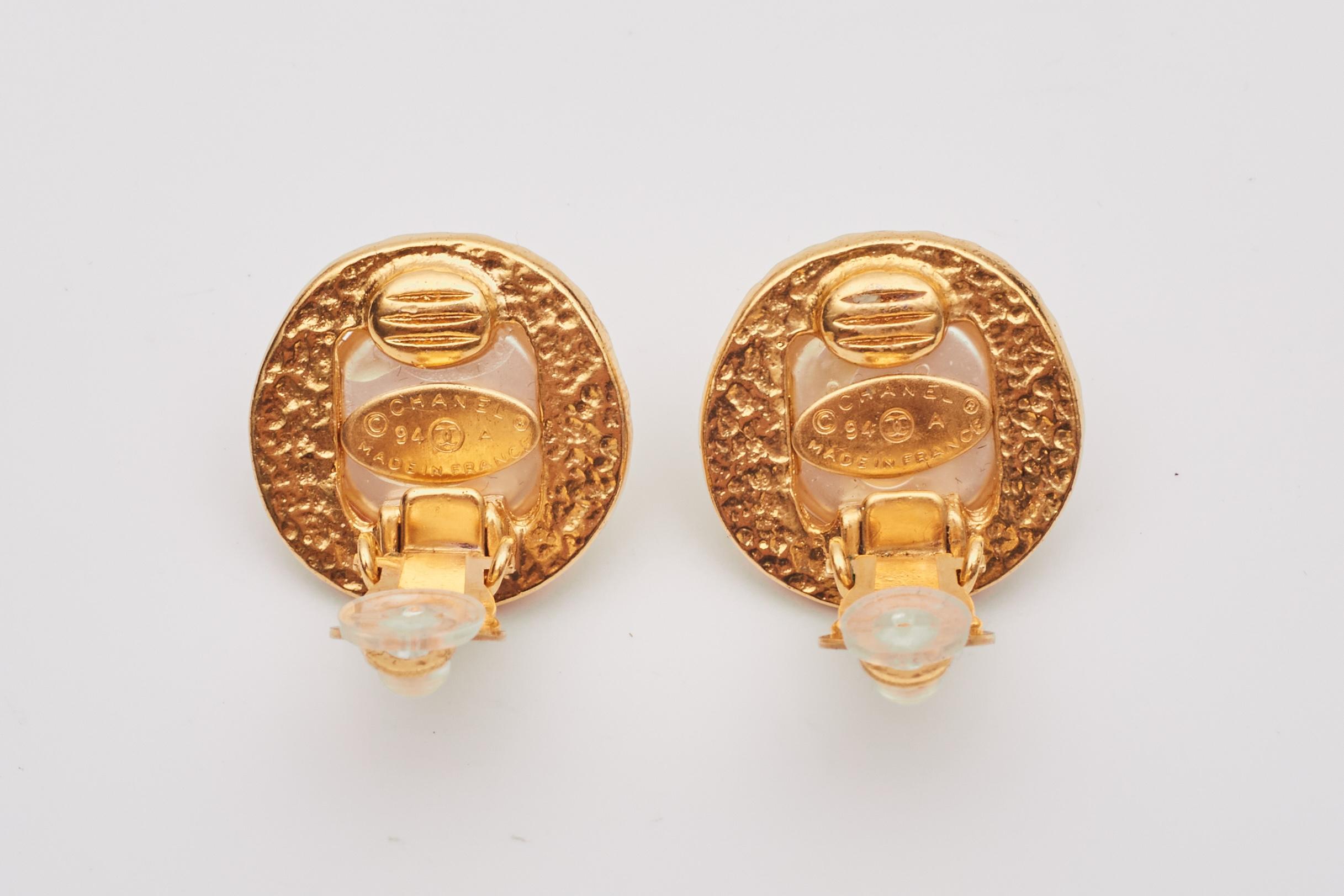 Chanel Round Gold Pearl CC Button Clip On Earrings For Sale 1