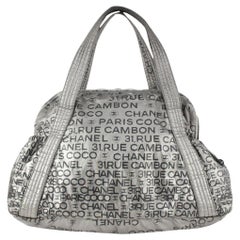 Chanel Rue Cambon 32 Silver Hobo Shoulder Bag 1118c28