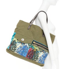 CHANEL Runway Coco Cuba Lace Guayabera Large Shopping Bag khaki canvas shopper