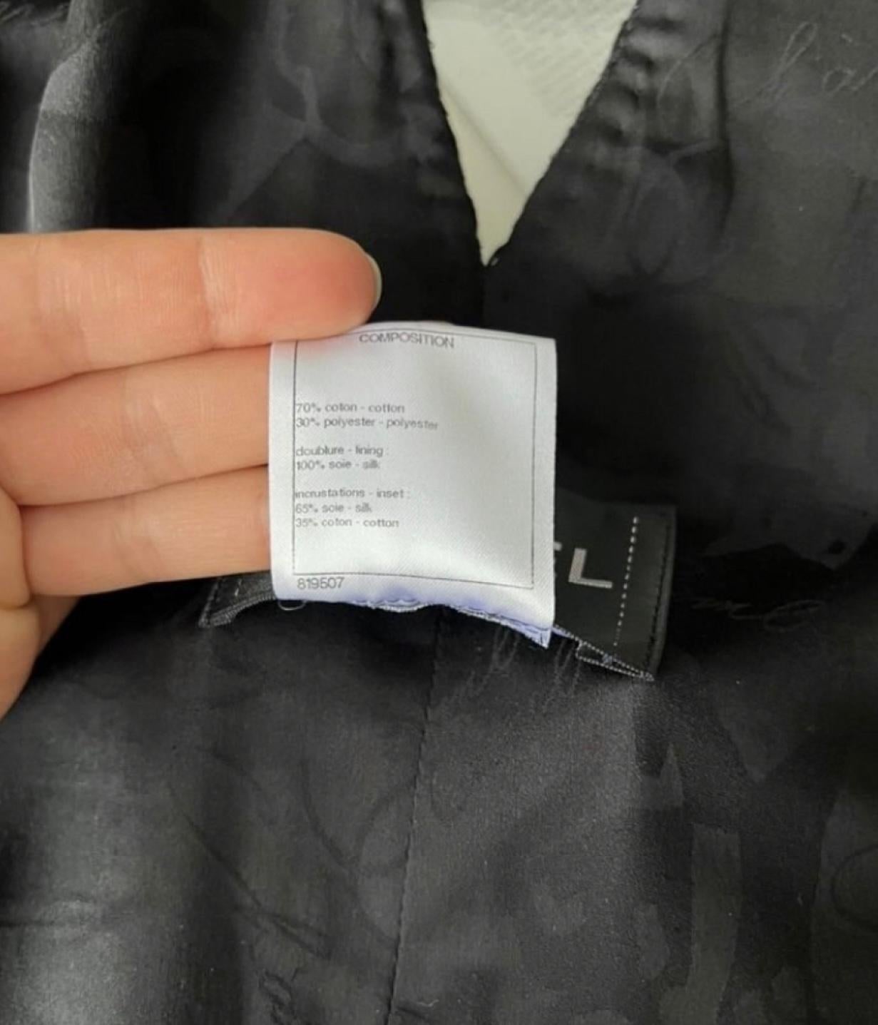 Chanel Runway Paris / Seoul Black Tweed Jacket 7