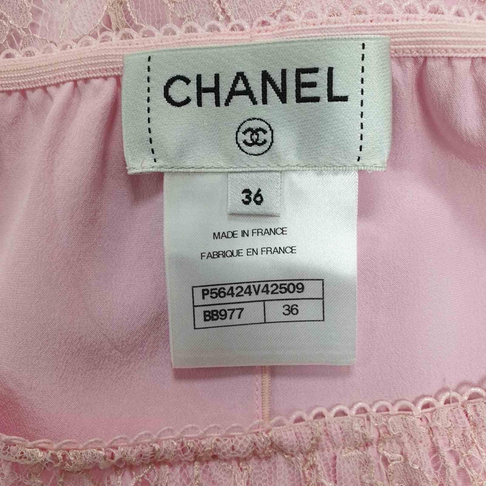 Chanel Runway Pink Lace Midi Skirt 1